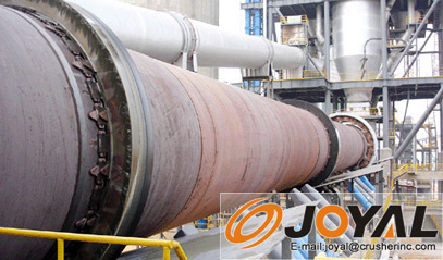 回轉（zhuǎn）窯