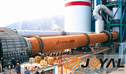 91视频app回轉窯