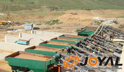 鋸齒波跳汰（tài）機