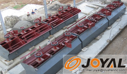 ZJJF係（xì）列浮選機