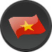 越南語