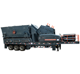 移動反擊式破碎（suì）站