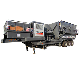 移動（dòng）圓錐式破碎站