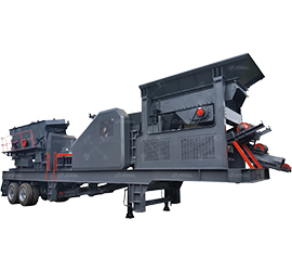 組合式移動破碎站